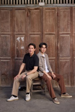 เมื่อ "คนละรุ่น" ต้องมาหมุนตาม "จังหวะรัก" เดียวกัน เตรียมพบกับซีรีส์ที่จะเปลี่ยนช่องว่างระหว่างเจนให้กลายเป็นท่วงทำนอง สุดอบอุ่นหัวใจ