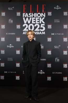 'ชมพู่-อารยา' แท็กทีมซุปตาร์นับ 100 ชีวิต อุ่นเครื่อง ELLE Fashion Week 2025 ประกาศศักดาดีไซเนอร์ไทยสู่รันเวย์ระดับโลก ปักหมุดไอคอนสยาม ภายใต้คอนเซปต์ "LIFE - A Seed of Creativity, The Future of Fashion"