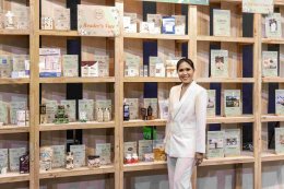 "ชีวจิต Awards 2026" งานมอบรางวัลเชิดชูเกียรติ รางวัลเพื่อคนไทยมีสุขภาพที่ดี สู่สังคมสุขภาพที่สมบูรณ์อย่างยั่งยืน
