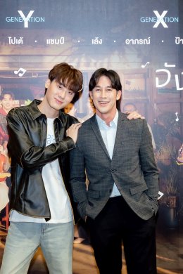 "จังหวะรัก ต่างเจน" ตอกย้ำความสำเร็จ ปลุกมนต์เพลง 'สุนทราภรณ์' เชื่อมทุกเจเนอเรชัน จาก Gen Gap สู่ Gen Groove ชวนครอบครัวกลับมานั่งดูจอเดียวกันอีกครั้ง