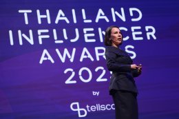ขุนพล-ฮาร์ท-เน็กซ์ (BUS) - แพท ณปภา และกาย-ฮารุ นำทัพอินฟลูฯ คว้ารางวัล "Thailand Influencer Awards 2025 by Tellscore" เวทีใหญ่รวมเหล่าครีเอเตอร์ตัวท็อปของไทย