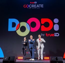 ชอบดู ต้องดูดิ! เปิดม่าน DOODi by TrueID รวมตัวตึงทุกวงการ เสิร์ฟคอนเทนต์ใหม่ครบรส นำทัพโดย โซล&โมเน่, แม่เม&พ่อแซก, แทค ภรัณยู, โก้ วศิน, แพทริค อนันดา สานต่อ CO CREATE THE SERIES เชื่อมความสนุกจากผู้ชมถึงครีเอเตอร์และแบรนด์