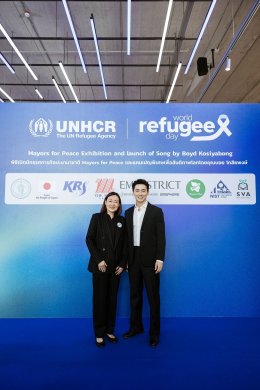 UNHCR ส่งเสริมความหมายของสันติภาพ ผ่านพลังแห่งศิลปะและดนตรี จัดนิทรรศการพร้อมเปิดตัวแคมเปญพิเศษ โดยบอย โกสิยพงษ์ เนื่องในวันผู้ลี้ภัยโลก