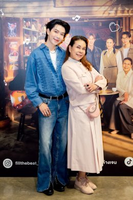 "จังหวะรัก ต่างเจน" ตอกย้ำความสำเร็จ ปลุกมนต์เพลง 'สุนทราภรณ์' เชื่อมทุกเจเนอเรชัน จาก Gen Gap สู่ Gen Groove ชวนครอบครัวกลับมานั่งดูจอเดียวกันอีกครั้ง