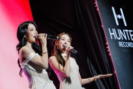 STAR HUNTER ENTERTAINMENT สร้างปรากฏการณ์ครั้งสำคัญ เปิดจักรวาลความบันเทิงเต็มรูปแบบในงาน "STAR HUNTER PROJECT LINE UP 2026"