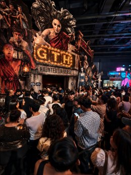 TCX 2026 เนรมิต Paragon Hall สู่ "สวนสนุกคอนเทนต์ไทย" ครั้งใหญ่ ยก GTH - แนนโน๊ะ - จักรวาลสัปเหร่อ บุก Paragon Hall เนรมิตสวนสนุกคอนเทนต์ไทย 4 วันเต็ม