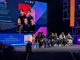 TCX 2026 เนรมิต Paragon Hall สู่ "สวนสนุกคอนเทนต์ไทย" ครั้งใหญ่ ยก GTH - แนนโน๊ะ - จักรวาลสัปเหร่อ บุก Paragon Hall เนรมิตสวนสนุกคอนเทนต์ไทย 4 วันเต็ม