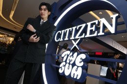 'นิว - กร - อองรี' นำทีมหนุ่มฮอต ร่วมงานเปิดตัวนาฬิกา CITIZEN x The Jum "Cosmic Fire" Thailand Limited II รุ่นลิมิเต็ด 300 เรือนในไทยเท่านั้น!