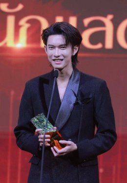 CHANGE2561!!! คว้า 4 รางวัล ในงาน FEED X KHAOSOD AWARDS 2026