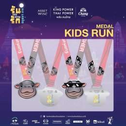 "ตูน บอดี้สแลม" ชวน "น้องทะเล" วิ่ง Kids Run พร้อมชวนแฟนๆ มาทาย...พี่ตูนวิ่งกี่โล? ในงาน "รันแห่งความรักอยุธยา 21K"