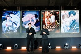 STAR HUNTER ENTERTAINMENT สร้างปรากฏการณ์ครั้งสำคัญ เปิดจักรวาลความบันเทิงเต็มรูปแบบในงาน "STAR HUNTER PROJECT LINE UP 2026"