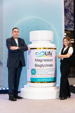 Life ยอดทะลุ 200 ล้านใน 3 ปี เปิดตัว 3 นวัตกรรมโภชนเภสัชเขย่าตลาดสุขภาพ