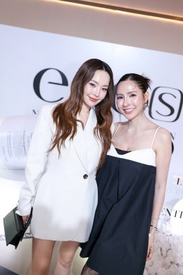 EVE'S เปิดเกมใหม่วงการบิวตี้ "NO MARKETING, MORE SKIN" พร้อมส่ง 2 เซรั่มนวัตกรรมเอกสิทธิ์เฉพาะแบรนด์ที่อยากให้ผิวเป็นคนรีวิว