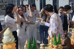 STAR HUNTER เปิดไพ่เด็ด! บวงสรวง "ตะวันระฟ้า" ซีรีส์แซฟฟิกที่ต้องจับตา 'อะตอม - เมอซีเดส' เคมีคู่ใหม่มาแรงชวนจิ้น