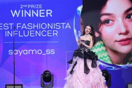 ขุนพล-ฮาร์ท-เน็กซ์ (BUS) - แพท ณปภา และกาย-ฮารุ นำทัพอินฟลูฯ คว้ารางวัล "Thailand Influencer Awards 2025 by Tellscore" เวทีใหญ่รวมเหล่าครีเอเตอร์ตัวท็อปของไทย