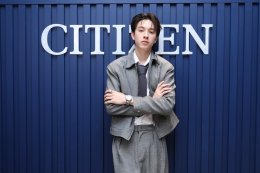 'นิว - กร - อองรี' นำทีมหนุ่มฮอต ร่วมงานเปิดตัวนาฬิกา CITIZEN x The Jum "Cosmic Fire" Thailand Limited II รุ่นลิมิเต็ด 300 เรือนในไทยเท่านั้น!