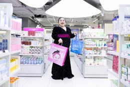 'แม่ชม' ควง 'น้องแอบิเกล' แท็กทีม 'พีพี กฤษฏ์' ฉลอง 20 ปี "EVEANDBOY" พร้อมขนทัพคนดังเปิดแฟล็กชิฟสโตร์ใจกลางสยามสแควร์