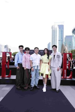 'ชมพู่ อารยา' นำทีมซูเปอร์สตาร์-แฟชั่นไอคอน อุ่นเครื่องสู่แฟชั่นวีคแห่งปี! ในงาน ELLE FASHION WEEK 2026 เตรียมสัมผัสโมเมนต์สุดอลังการริมแม่น้ำเจ้าพระยา 