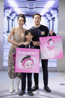 'แม่ชม' ควง 'น้องแอบิเกล' แท็กทีม 'พีพี กฤษฏ์' ฉลอง 20 ปี "EVEANDBOY" พร้อมขนทัพคนดังเปิดแฟล็กชิฟสโตร์ใจกลางสยามสแควร์
