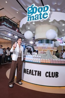 Goodmate เปิดตัว High Protein Oat Milk ดึง 'ณเดชน์ คูกิมิยะ' ถ่ายทอดชีวิตกู๊ด สุขภาพดีได้ทุกวัน