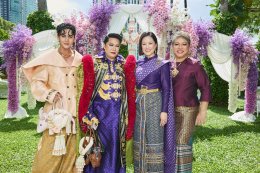 Miss International Queen® 2026 ถ่ายทอดความงดงามของชุดไทยพระราชนิยม ควบคู่แฟชั่นร่วมสมัยจากผ้าโขมพัสตร์ สู่สายตาชาวโลก ในงาน The High Tea Heritage: Culture & Couture