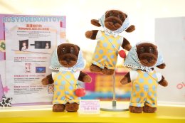 ครั้งแรกของโลก ไอคอนสยาม จับมือ ROSYDOEDIANTOYS เปิด "Stay Romantic Pop Up" ตั้งแต่วันนี้ - 17 พฤษภาคม 2569 ณ เจริญนคร ฮอลล์ ชั้น M ไอคอนสยาม