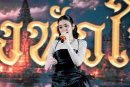 "ข่มขลัง" เปิดฤกษ์แรง ห้างแตกกลางเซ็นทรัลเวิลด์! 'ปุยนุ่น-บิ๊นท์' คู่บุญเคมีพุ่ง EP.1 ติดเทรนด์ X อันดับ 1 ไทย อันดับ 6 ของโลก