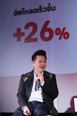 ให้ปังข้ามภพข้ามชาติ! 'เก่ง - น้ำปิง' ยืนยันความมู "เบอร์พลังดาว" จาก ทรู X อ.สมเจตน์ ปรากฏการณ์เขย่าโลกมูเตลู รวมมิตร พลังดวงดาวดาต้า 5G!! 