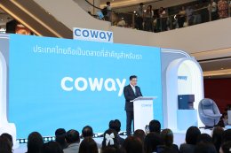 โคเวย์ กับ 'แม่ชม - น้องเกล' ชวนยกบ้านสู่คุณภาพชีวิตที่ดีกว่า กับแคมเปญ "โคเวย์ยกบ้าน"