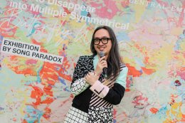 'สอง PARADOX' ชวนดำดิ่งสู่โลกแห่งจิตใต้สำนึกในนิทรรศการ "How to Disappear into Multiple Symmetrical Butterfly Wings" พร้อมเปิดตัว Art Toy สุดเอ็กซ์คลูซีฟ "2DOX TOY"