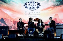 พร้อมแล้ว! กับวงร็อคมหาชนในตำนาน LOSO Original การกลับมาในรอบ 23 ปีเต็มที่ทุกคนรอคอย ในคอนเสิร์ตใหญ่ "28 YRS LOSO WE ARE THE ROCK & ROLL CONCERT" ระเบิดความมันส์พร้อมกัน 6 กรกฎาคม 2567 นี้