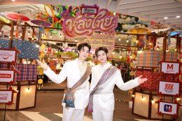 ห้างแตก! 'เติ้ล - เฟิร์สวัน' เสิร์ฟโมเมนต์ความฟิน ชวนแฟนด้อมนั่งรถไฟเที่ยวไทย 4 ภาค