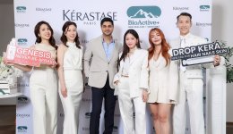 "BioActive+" จับมือ "KERASTASE" เปิดตัวแคมเปญ "2 Doses a Day for Stronger Hair" ยกระดับการดูแลเส้นผมจากภายในสู่ภายนอกแบบครบทุกมิติ