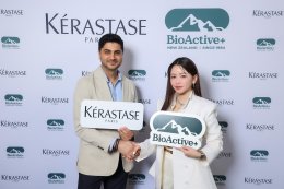 "BioActive+" จับมือ "KERASTASE" เปิดตัวแคมเปญ "2 Doses a Day for Stronger Hair" ยกระดับการดูแลเส้นผมจากภายในสู่ภายนอกแบบครบทุกมิติ
