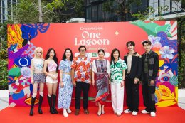 สงกรานต์นี้ ร่วมฉลองไปกับ "One Bangkok, One Lagoon Splashing Songkran Rhythms" ที่สุดของความสนุก สดชื่น กลางใจเมือง