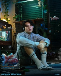 Mercury Goldfish เปิดพรีออเดอร์มินิอัลบั้มแรก "Short-term Memory" เรื่องเล่าความรู้สึกที่เกิดจากกลไกในสมองของมนุษย์