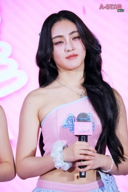 SOFY เปิดตัว 4EVE นั่งแท่นพรีเซนเตอร์ใหม่ พร้อมบูสต์ความสดใสกับ "Sofy SoFree อิสระได้ในทุกๆ วัน" 