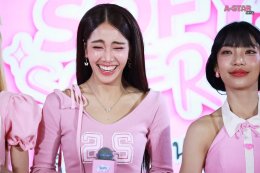 SOFY เปิดตัว 4EVE นั่งแท่นพรีเซนเตอร์ใหม่ พร้อมบูสต์ความสดใสกับ "Sofy SoFree อิสระได้ในทุกๆ วัน" 