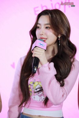 SOFY เปิดตัว 4EVE นั่งแท่นพรีเซนเตอร์ใหม่ พร้อมบูสต์ความสดใสกับ "Sofy SoFree อิสระได้ในทุกๆ วัน" 