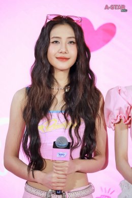 SOFY เปิดตัว 4EVE นั่งแท่นพรีเซนเตอร์ใหม่ พร้อมบูสต์ความสดใสกับ "Sofy SoFree อิสระได้ในทุกๆ วัน" 