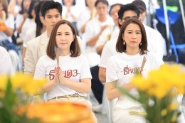 "ธี่หยด 3" จัดใหญ่งานบวงสรวง พร้อมแถลงข่าว ก่อนลงจอยักษ์ กับบทสรุปสุดท้าย 1 ตุลาคมนี้