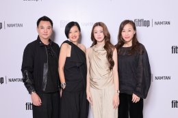 เปิดตัวอย่างเป็นทางการ! 'น้ำตาล-ทิพนารี' ขึ้นแท่นแบรนด์แอมบาสเดอร์ FitFlop พร้อมเผยโฉมคอลเลกชัน Autumn/Winter 2026 ภายใต้แคมเปญ "Nothing Feels Like FitFlop"