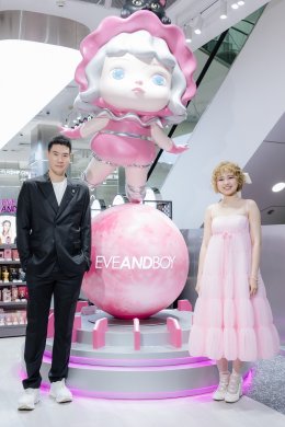 'แม่ชม' ควง 'น้องแอบิเกล' แท็กทีม 'พีพี กฤษฏ์' ฉลอง 20 ปี "EVEANDBOY" พร้อมขนทัพคนดังเปิดแฟล็กชิฟสโตร์ใจกลางสยามสแควร์