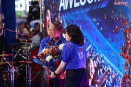 "เอส โคล่า" เปิดแคมเปญ "เสิร์ฟเอส เชียร์ไทยให้ AWESOME" สนับสนุน "การแข่งขันวอลเลย์บอลหญิงชิงแชมป์โลก 2025" ครั้งแรกในไทย! ปลุกพลังเชียร์ไทยกระหึ่มโลก! แท็กทีม โจอี้ ภูวศิษฐ์ เสิร์ฟเพลง TO BE THE CHAMPION