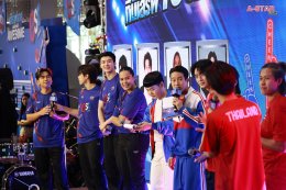 "เอส โคล่า" เปิดแคมเปญ "เสิร์ฟเอส เชียร์ไทยให้ AWESOME" สนับสนุน "การแข่งขันวอลเลย์บอลหญิงชิงแชมป์โลก 2025" ครั้งแรกในไทย! ปลุกพลังเชียร์ไทยกระหึ่มโลก! แท็กทีม โจอี้ ภูวศิษฐ์ เสิร์ฟเพลง TO BE THE CHAMPION
