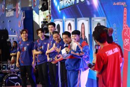 "เอส โคล่า" เปิดแคมเปญ "เสิร์ฟเอส เชียร์ไทยให้ AWESOME" สนับสนุน "การแข่งขันวอลเลย์บอลหญิงชิงแชมป์โลก 2025" ครั้งแรกในไทย! ปลุกพลังเชียร์ไทยกระหึ่มโลก! แท็กทีม โจอี้ ภูวศิษฐ์ เสิร์ฟเพลง TO BE THE CHAMPION