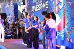 "เอส โคล่า" เปิดแคมเปญ "เสิร์ฟเอส เชียร์ไทยให้ AWESOME" สนับสนุน "การแข่งขันวอลเลย์บอลหญิงชิงแชมป์โลก 2025" ครั้งแรกในไทย! ปลุกพลังเชียร์ไทยกระหึ่มโลก! แท็กทีม โจอี้ ภูวศิษฐ์ เสิร์ฟเพลง TO BE THE CHAMPION