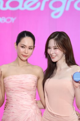 รวมตัวคนดังบุกสยาม! 'เบลล่า-ลีน่า-หมิว-ดิว อริสรา-เจมส์ จิรายุ' ร่วมเปิดฉากแฟล็กชิฟสโตร์สุดอลังการ! "EVEANDBOY THE NEW UNDERGROUND" บิวตี้แลนด์มาร์กแห่งใหม่ใจกลางเมือง