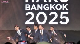 ปิดฉากลงอย่างสวยงาม กับงาน "นิปปอนฮาคุ แบงคอก 2025" มหกรรมที่รวมทุกเรื่องของญี่ปุ่นครบสุดในไทย พร้อมฉลองครบรอบ 10 ปี จัดเต็มความสนุก 3 วันเต็ม กับฝูงชนคนรักญี่ปุ่นเข้าร่วมงานกว่า 1.5 แสนคน