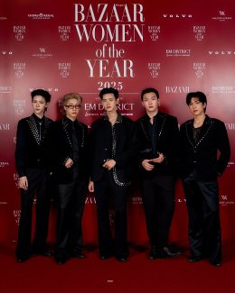 ชมพู่-แอน-ญาญ่า-เบ็คกี้-ฟรีน-มิลลิ-พีพี  ไอคอนวงการบันเทิงรวมพลังสร้างแรงบันดาลใจบนเวที "Harpers BAZAAR Women of the Year 2025"